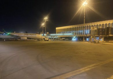 غلق الأجواء العراقية بشكل مؤقت واحترازي،  وتعليق جميع رحلاتنا الجوية المجدولة القادمة والمغادرة