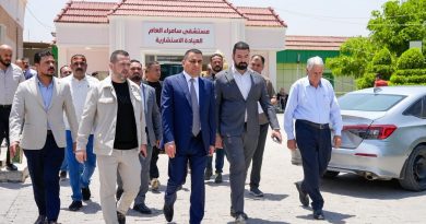 مدير عام صحة صلاح الدين يزور مستشفى سامراء العام ويطلع على واقع الخدمات الصحية مدير عام صحة صلاح الدين يزور مستشفى سامراء العام ويطلع على واقع الخدمات الصحية