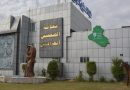 نقابة الصحفيين العراقيين تعتذرعن استقبال المهنئين بعيد الصحافة وتؤجل احتفالها الى ما بعد شهر محرم الحرام