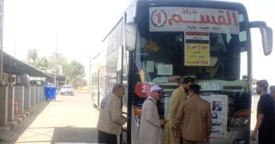 هيئة المنافذ الحدودية: إنجاز تفويج أكثر من 18 ألف حاج عبر منفذ عرعر بانسيابية عالية