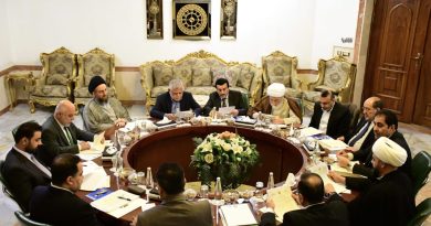 الاطار التنسيقي : نؤيد فك الارتباط بين هيئة الحشد الشعبي عن كافة الأطر السياسية والحزبية والاجتماعية الاطار التنسيقي : نؤيد فك الارتباط بين هيئة الحشد الشعبي عن كافة الأطر السياسية والحزبية والاجتماعية