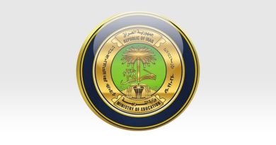 التربية تنفي صدور قرار بشأن نظام المحاولات لطلبة 2025-2026