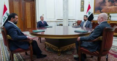 الرئاسات تعقد اجتماعاً لبحث التطورات في البلاد والمنطقة الرئاسات تعقد اجتماعاً لبحث التطورات في البلاد والمنطقة