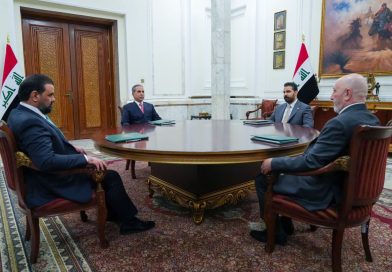 الرئاسات تعقد اجتماعاً لبحث التطورات في البلاد والمنطقة الرئاسات تعقد اجتماعاً لبحث التطورات في البلاد والمنطقة