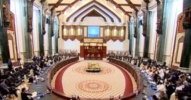 بمشاركة العراق.. انطلاق أعمال الدورة العشرين لاتحاد مجالس منظمة التعاون الإسلامي في باكو