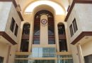 هيئة الإعلام والاتصالات تقرر منع ظهور زينب جواد واحمد الحاج هيئة الإعلام والاتصالات تقرر منع ظهور زينب جواد واحمد الحاج