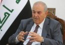 اياد علاوي: الاعتداءات على كردستان مدانة ومستنكرة وتنتهك سيادة العراق