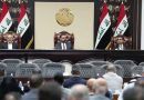 مجلس النواب يصوت على إلغاء تعيين رئيس مجلس الخدمة ونائبيه مجلس النواب يصوت على إلغاء تعيين رئيس مجلس الخدمة ونائبيه