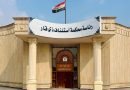الحبس الشديد بحق مدير أملاك بلدية الناصرية وزوجته بتهمة الكسب غير المشروع