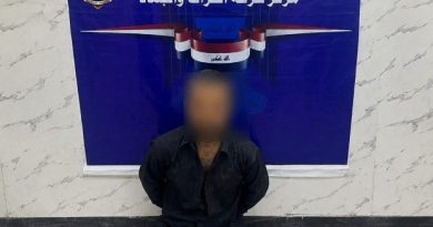 شرطة بغداد/ الكرخ تلقي القبض على قاتل يحمل الجنسية الآسيوية شرطة بغداد/ الكرخ تلقي القبض على قاتل يحمل الجنسية الآسيوية