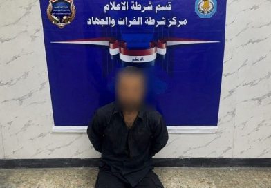 شرطة بغداد/ الكرخ تلقي القبض على قاتل يحمل الجنسية الآسيوية شرطة بغداد/ الكرخ تلقي القبض على قاتل يحمل الجنسية الآسيوية