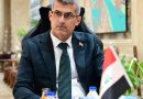 الأمانة العامة لمجلس الوزراء تكلف علاء عبد الحسن مديرًا عامًا لموانئ العراق