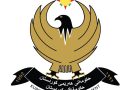 كردستان تدين هجمات أربيل والسليمانية: انتهاك صارخ للسيادة العراقية