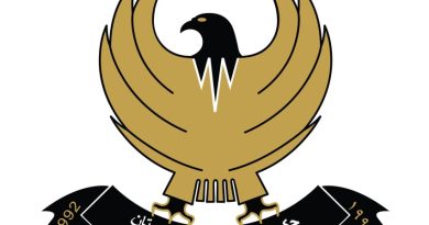كردستان تدين هجمات أربيل والسليمانية: انتهاك صارخ للسيادة العراقية