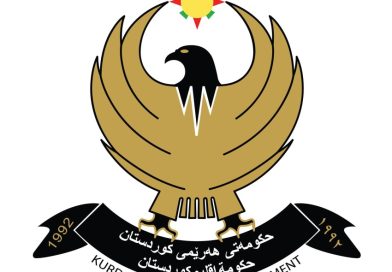 كردستان تدين هجمات أربيل والسليمانية: انتهاك صارخ للسيادة العراقية