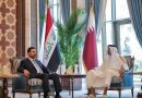 الزيدي وأمير قطر يؤكدان على حرية الملاحة في مضيق هرمز الزيدي وأمير قطر يؤكدان على حرية الملاحة في مضيق هرمز