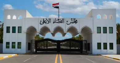 القضاء الأعلى: رئاسات محاكم الاستئناف تسجل (209) دعاوى خاصة بجرائم الاتجار بالبشر