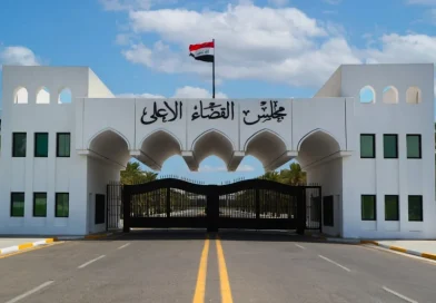القضاء الأعلى: رئاسات محاكم الاستئناف تسجل (209) دعاوى خاصة بجرائم الاتجار بالبشر