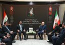 رئيس مجلس النواب يلتقي رئيس مجلس الشورى الإيراني لبحث التعاون المشترك