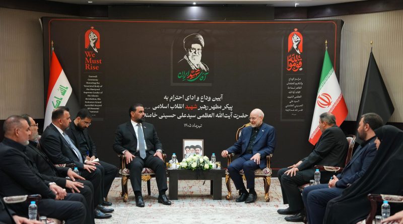 رئيس مجلس النواب يلتقي رئيس مجلس الشورى الإيراني لبحث التعاون المشترك رئيس مجلس النواب يلتقي رئيس مجلس الشورى الإيراني لبحث التعاون المشترك