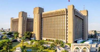 التعليم تعلن إطلاق التقديم الى قناتي تعديل الترشيح وقبول خريجي السنة السابقة للسنة الدراسية 2027/2026 التعليم تعلن إطلاق التقديم الى قناتي تعديل الترشيح وقبول خريجي السنة السابقة للسنة الدراسية 2027/2026