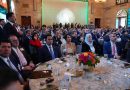 الدخيل يحضر المؤتمر الموسع للأعمال، الذي أقامته غرفة التجارة الأمريكية الدخيل يحضر المؤتمر الموسع للأعمال، الذي أقامته غرفة التجارة الأمريكية