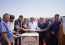 الدخيل يضع حجر الأساس ويطلق الأعمال التنفيذية لمشروع إنشاء مستشفى سعة (25) سريراً في ناحية تل عبطة الدخيل يضع حجر الأساس ويطلق الأعمال التنفيذية لمشروع إنشاء مستشفى سعة (25) سريراً في ناحية تل عبطة