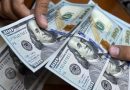 البنك المركزي يصدر تعليمات لتنظيم حصة الدولار للمسافرين