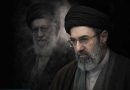 المرشد الإيراني: على قتلة المرشد الراحل أن يعلموا أنهم سيحاسبون على جرائمهم