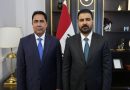 الدخيل من واشنطن: قمة ترامب والزيدي كانت ناجحة جدا الدخيل من واشنطن: قمة ترامب والزيدي كانت ناجحة جدا