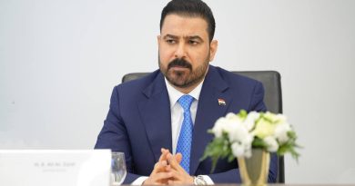 الخارجية: الزيدي يزور طهران نهاية الأسبوع الجاري الخارجية: الزيدي يزور طهران نهاية الأسبوع الجاري