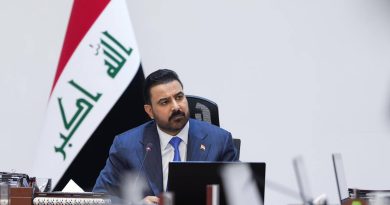 المكتب الإعلامي للزيدي ينفي تقرير نيويورك تايمز بشأن وساطة لوقف إطلاق النار بين واشنطن وإيران المكتب الإعلامي للزيدي ينفي تقرير نيويورك تايمز بشأن وساطة لوقف إطلاق النار بين واشنطن وإيران
