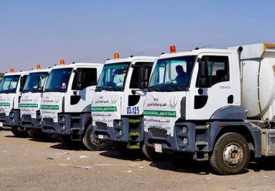 برعايةالدخيل.. انطلاق قوافل الدعم الخدمي التابعة لدوائر نينوى إلى المحاور المؤدية لكربلاء والنجف لخدمة الزائرين والمواكب برعايةالدخيل.. انطلاق قوافل الدعم الخدمي التابعة لدوائر نينوى إلى المحاور المؤدية لكربلاء والنجف لخدمة الزائرين والمواكب