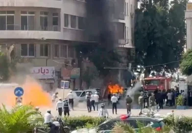 العراق يدين التفجيرات التي استهدفت العاصمة السورية دمشق العراق يدين التفجيرات التي استهدفت العاصمة السورية دمشق