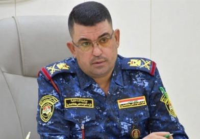 تكليف الفريق الركن محمد قاسم الفهد قائدًا للشرطة الاتحادية