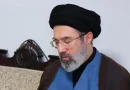 المرشد الإيراني: نقض مذكرة التفاهم أثبت مجدداً أن توقيع الرئيس الأمريكي لا قيمة له