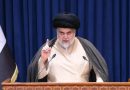الصدر: أفعال المليشيات الوقحة وعدم حصر السلاح كان ومازال يتسبب باستشهاد المجاهدين من الحشد