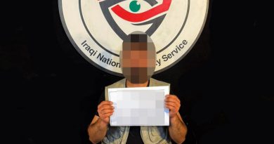 الأمن الوطني يطيح بتاجر مخدرات منتحل صفة (إعلامي)