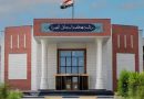 الإعدام بحق مدان أقدم على قتل ضابط برتبة رائد يعمل في مديرية مكافحة إجرام البصرة الإعدام بحق مدان أقدم على قتل ضابط برتبة رائد يعمل في مديرية مكافحة إجرام البصرة