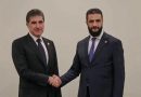 رئيس إقليم كردستان نيجيرفان بارزاني يتوجه إلى دمشق غدا في زيارة رسمية