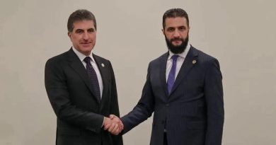 رئيس إقليم كردستان نيجيرفان بارزاني يتوجه إلى دمشق غدا في زيارة رسمية رئيس إقليم كردستان نيجيرفان بارزاني يتوجه إلى دمشق غدا في زيارة رسمية