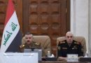 وفد عراقي أمني رفيع المستوى يزور السعودية لمناقشة ملفات أمنية مشتركة
