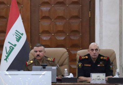 وفد عراقي أمني رفيع المستوى يزور السعودية لمناقشة ملفات أمنية مشتركة وفد عراقي أمني رفيع المستوى يزور السعودية لمناقشة ملفات أمنية مشتركة