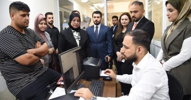 العدل تعلن إطلاق نظام أتمتة معاملات البيع والشراء في مديرية تسجيل عقاري الكاظمية الأولى العدل تعلن إطلاق نظام أتمتة معاملات البيع والشراء في مديرية تسجيل عقاري الكاظمية الأولى