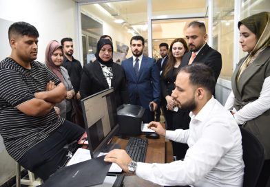 العدل تعلن إطلاق نظام أتمتة معاملات البيع والشراء في مديرية تسجيل عقاري الكاظمية الأولى العدل تعلن إطلاق نظام أتمتة معاملات البيع والشراء في مديرية تسجيل عقاري الكاظمية الأولى