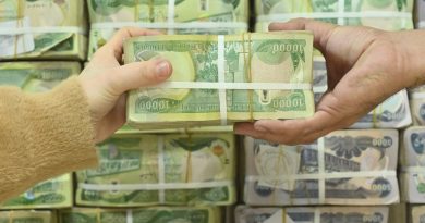 14 وزارة وهيئة بلا رواتب وشبح الإفلاس يهدد قوت الموظفين 14 وزارة وهيئة بلا رواتب وشبح الإفلاس يهدد قوت الموظفين