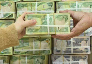 14 وزارة وهيئة بلا رواتب وشبح الإفلاس يهدد قوت الموظفين 14 وزارة وهيئة بلا رواتب وشبح الإفلاس يهدد قوت الموظفين