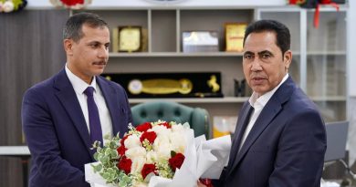 الدخيل يزور مديرية الأمن الوطني غرب نينوى ويبحث الأوضاع الأمنية وجهود تعزيز الأمن والاستقرار الدخيل يزور مديرية الأمن الوطني غرب نينوى ويبحث الأوضاع الأمنية وجهود تعزيز الأمن والاستقرار