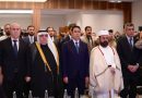 الدخيل يرعى مراسم إحياء الذكرى السنوية الثانية عشرة للإبادة الجماعية للأيزيديين