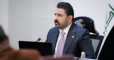 توجيه من الزيدي بشأن الوزارات الشاغرة لحين تسمية الوزراء توجيه من الزيدي بشأن الوزارات الشاغرة لحين تسمية الوزراء